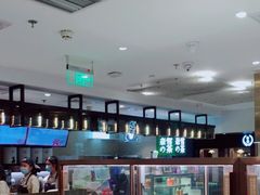 -奈雪的茶(新天地广场PRO店)