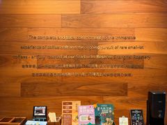 -星巴克臻选(广州二沙岛文立方店)
