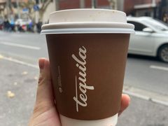 -Tequila Espresso(嘉善路店)