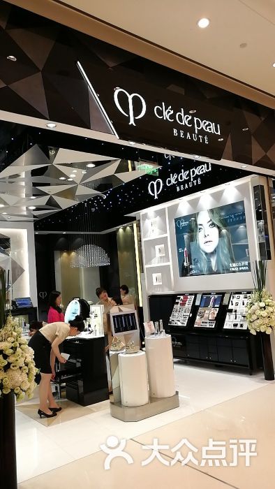 cpb肌肤之匙(万象城店)图片 - 第1张