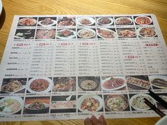 -滇铺子·云南特色菜·第九届野生菌美食节(东风东路c86店)
