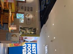 门面-菲滋意式餐厅(西溪印象城店)