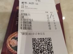 -稻香酒家(长宁KING88广场店)