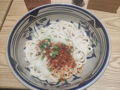 -老九圆山西面馆(CBD店)