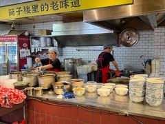 -公交新村粉店(赤岗冲店)