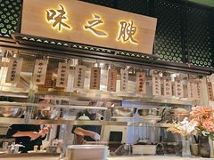 -辛香汇·现炒川菜(淮海路百盛店)