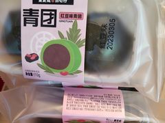 -東更道点心行(利客来店)