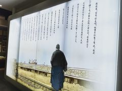 -朱自清故居