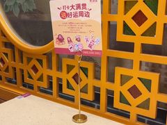 -点都德(皇岗村店)