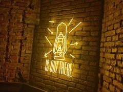 -鹿萤季·营地小馆(皇后公园店)