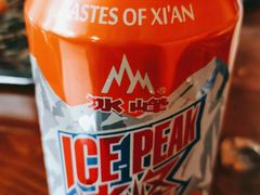 -长安后宰门水盆羊肉(新都心店)