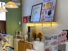 -野上麦田(中贸广场店)