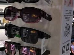 -宝岛眼镜(武汉南湖店)