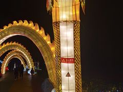 -青龙湖公园