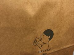 -喜茶(上海正大广场店)
