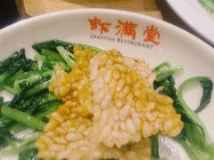 -虾满堂(瑞虹店)