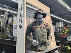 -迪卡侬(越秀公园店)