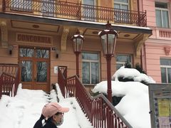 -磨坊温泉长廊