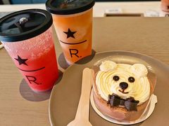 -星巴克臻选(成都太古里店)