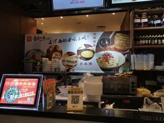 -西北杂粮筐手工面凉皮(来福士店)