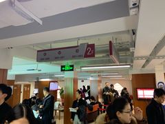 -复旦大学附属华山医院健康管理中心