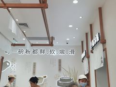 -小满手工粉(北京来福士店)
