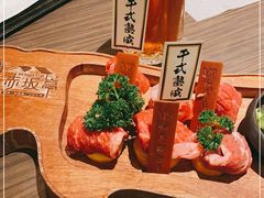 -赤坂亭·M9和牛烧肉(南京江南虹悦城店)