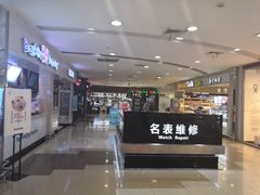 -家乐福(古北店)