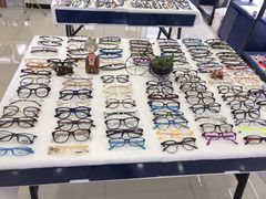 -三叶眼镜城·好视力眼镜店