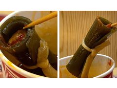 昆布鱼卷-满势喜·鲜汤关东煮