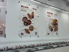 -来噻布布 Lets BUBU