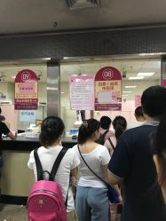 -南京市儿童医院(广州路院区)