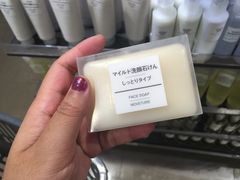 -MUJI无印良品(天一国购店)