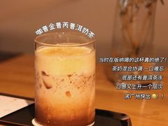 -大益茶庭(永庆坊店)