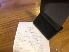 -益佳粥店(复兴中路店)
