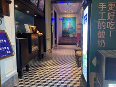 -开海·红岛海鲜虾水饺(石老人店)