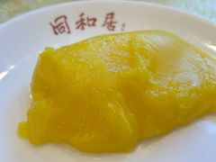 -同和居(什刹海店)