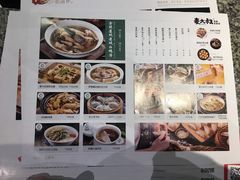 菜单-麦大叔·福建客家菜(东百中心MINI店)