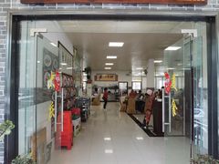 -大庆美食·顺德鱼生顺德菜