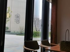 -湘拾(壹方北馆店)
