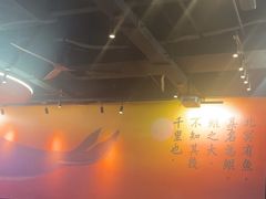 -里岛烤鱼(东港凯虹广场店)