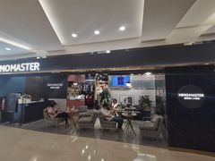 -海马体照相馆|大师(北京华贸中心店)