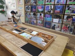 -培飞思维馆(浣花溪校区)