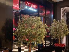 -L'ATELIER de Joel Robuchon(外滩18号店)