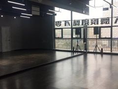 -零下舞度·街舞连锁机构(万科中心店)