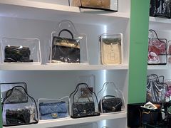 -海星奢选二手奢侈品手表包包鉴定回收寄卖(墨玉南路店)