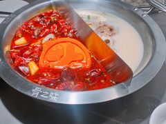 -骨之味·筒骨汤火锅(江头店)