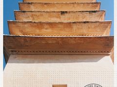 -崇圣寺三塔文化旅游区