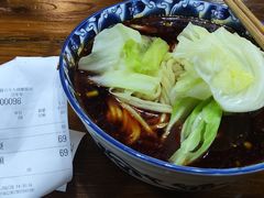 -蒋六十八梯眼镜面(狮子坪店)