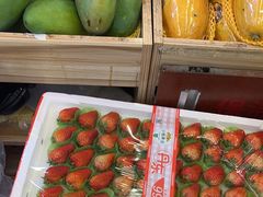 -水果立方果然鲜(升平路店)